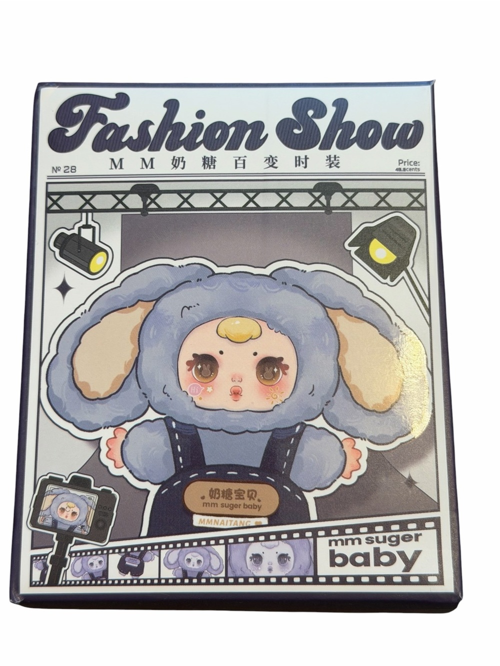 MM Sugar Baby Fashion Show Plush Collectible Confirmed Dusk with box, bag & card
